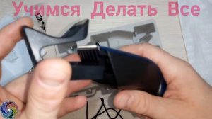 Обзор машинки для стрижки волос PHILIPS HC3505/15 из Sulpak