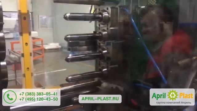 Производство преформ смотреть онлайн