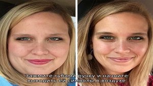 Похудение лица: упражнения, тренировки, зарядка для мышц лица. Массажеры для похудения лица