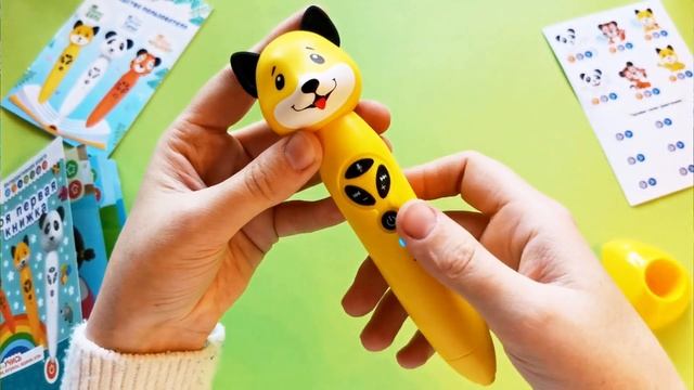 Тренируем речь ребёнка. Логопедическая игрушка Собачка Буля обзор.