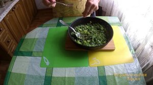 Любимая закуска из луковых стрелок. Вспомним детство.
