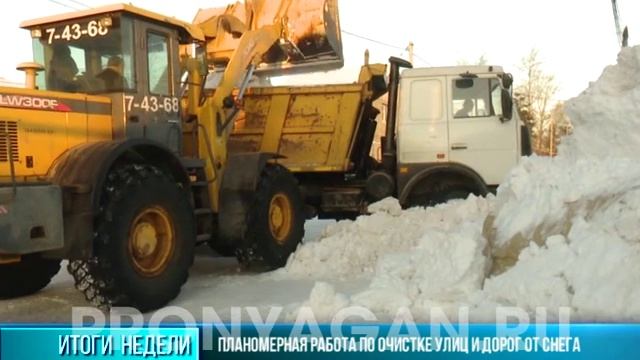 Очистка улиц и дорог от снега смотреть онлайн