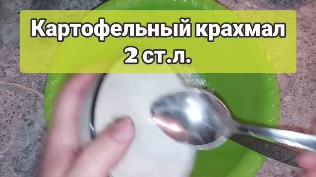 Пирог со сметанно-ягодной начинкой.