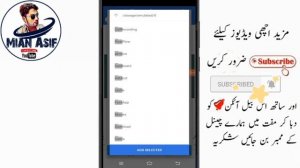 how to install fonts in pixellab | how to install urdu fonts in pixellab | jameel noori nastaleeq