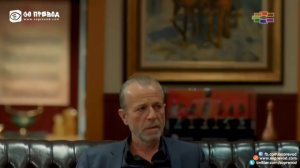 Мојот Син 145