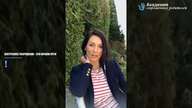 Про собирателей информации, самообман и внутреннее разрешение быть изобильной смотреть онлайн