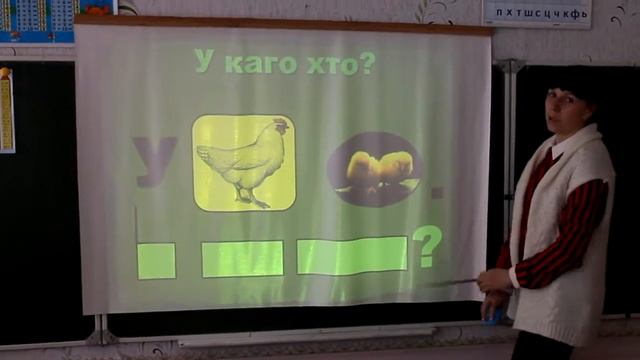 Начальные классы. Составление предложений смотреть онлайн