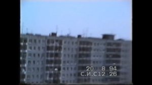 8 воздушная армия, 7 ветров. 1994 года