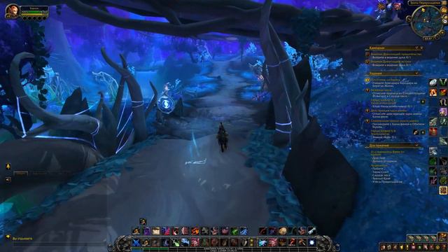 Сердце Леса Арденвельд - исследование Шадоулендс смотреть онлайн