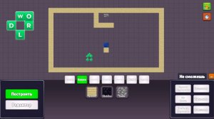 Делаем игру на движке WFE World