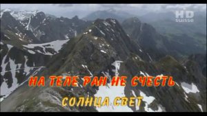 апрель кино цой