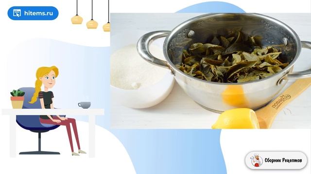 Варенье из тархуна и мяты на зиму. Самые домашние рецепты