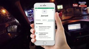 БЕЗ КОМИССИИ. СБП. Переводим деньги с карты на карту разных банков по номеру телефона.