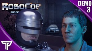 УГОНЩИК БЕН | RoboCop Rogue City Demo #3