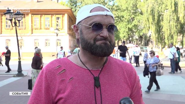 В Брянске прошла акция "Марш жизни" смотреть онлайн