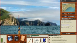 Ловля Китов на Кроноцком Заливе