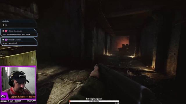 Escape from Tarkov  Побег из Таркова  штурм Таможни и дикий Завод