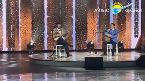 Айтыс 2023. Еркебулан Кайназаров - Серікзат Дүйсенғазин. Жаңа айтыс