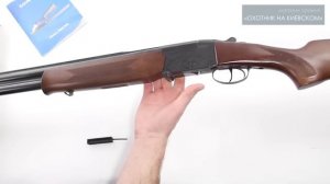 Обзор ружей Investarm mod.100 и mod.200