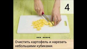 Борщ флотский ГОСТ СССР, простые и вкусные рецепты для мультиварки!
