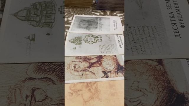 СТОИТ ЛИ ЕМУ ДОВЕРЯТЬ ⁉️ смотреть онлайн