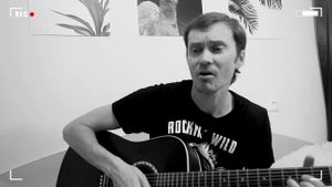 Непрошеный гость. 9 район. live. Акустика.