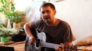 Казлитин / Никольский - Я сам из тех / кавер под гитару