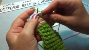 #443  КРАСИВЫЕ ТАПОЧКИ ЧАСТИЧНЫМ ВЯЗАНИЕМ.  МАСТЕР КЛАСС.