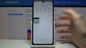 Как скрывать альбомы на Samsung Galaxy M12 / Простой способ скрыть фото на Samsung Galaxy
