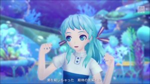 【初音ミク】 ウミユリ海底譚 【Project DIVA X】