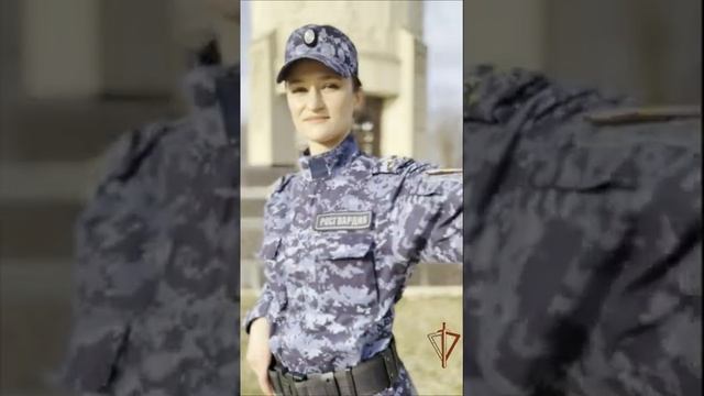 «Многоликая Росгвардия»