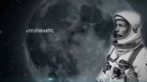 Что за боевые базы обнаружены на обратной стороне  Луны