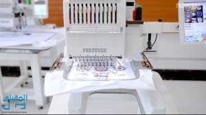 مكينة تطريز كمبيوتر | Fortever Halo - 100