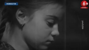 ИЗ ДНЕВНИКА ТАНИ САВИЧЕВОЙ…