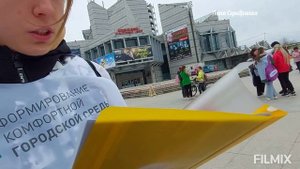 #Фестиваль доброты в Благовещенске - 23.04.22г