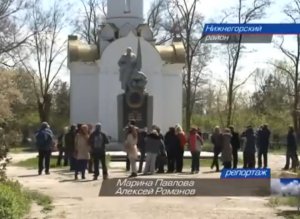 Экскурсионный маршрут в Нижнегорском районе