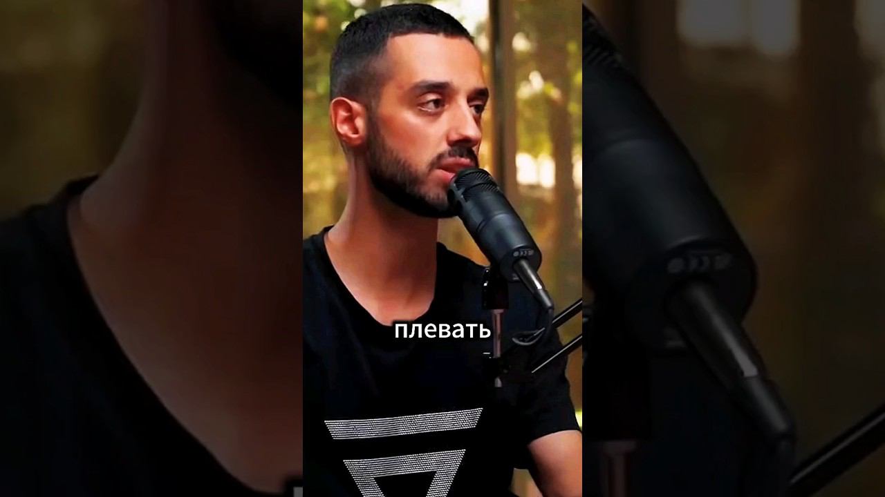 Как НАВСЕГДА Убрать ТРЕВОГУ?? Анар Дримс #анардримс #anardreams #саморазвитие