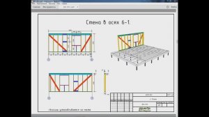Проект дома 6х6 с мансардой своими руками бесплатно!!!