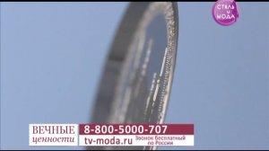 Медаль «Матрона Московская»