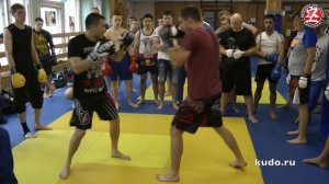 Сборы КУДО 2016 Тренировка №7.mp4