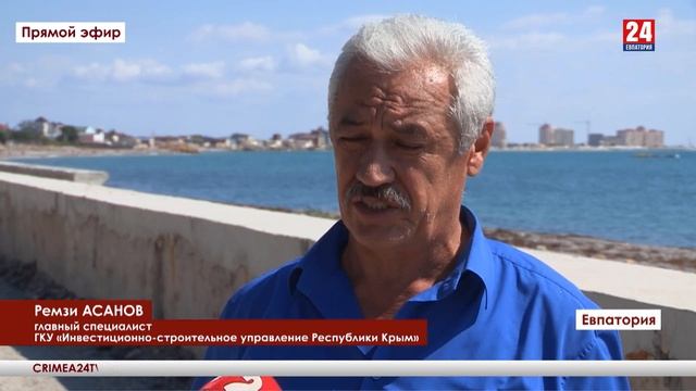Стройка у моря
