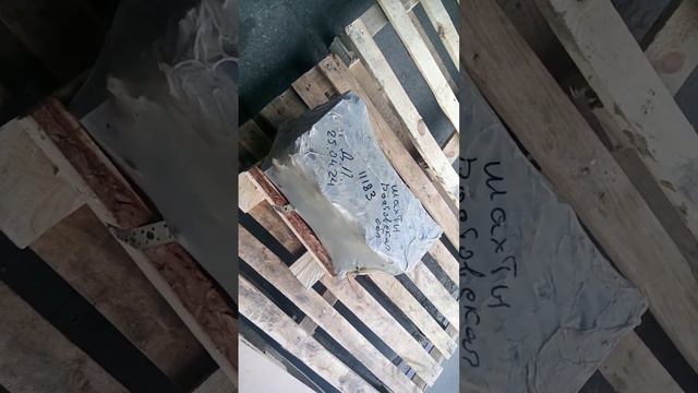 Двс ВАЗ 11183 (блок в сборе) ТК "Деловые Линии" в г. Шахты от 25.04.2024