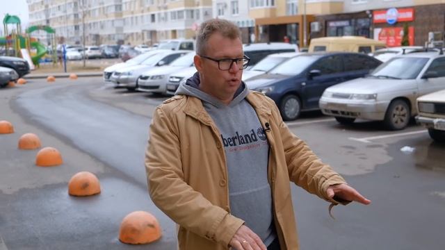 Лучший район Краснодара варианта эконом