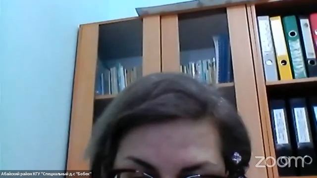 Обучающий семинар по системе "Білімал. ПедАтт" для организаций образования смотреть онлайн