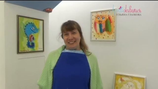 Отзыв о курсе от Ирины Чижевской смотреть онлайн