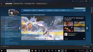 КАК ИГРАТЬ В ПЛАТНЫЕ ИГРЫ АБСОЛЮТНО БЕСПЛАТНО ? РЕШЕНИЕ ЕСТЬ!