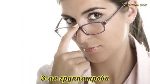 Тест! КТО ТЫ НА САМОМ ДЕЛЕ? Твоя ГРУППА КРОВИ скрывает тайну! Этот тест расскажет правду!