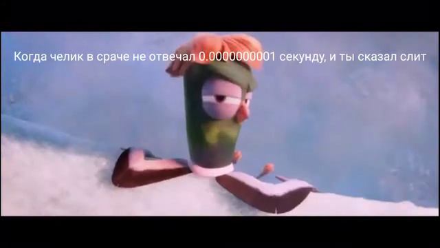 Ответ: река Ниггер смотреть онлайн