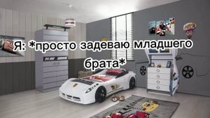 АААААААА мем , чика поет ааааааа )