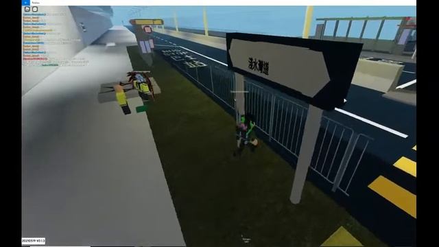 roblox VTR Automatic Train Map play ive смотреть онлайн